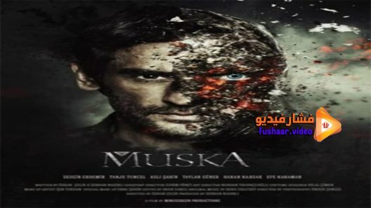 مشاهدة فيلم Muska 2014 مترجم