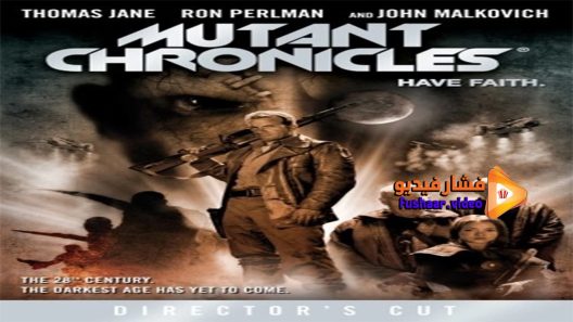 مشاهدة فيلم Mutant Chronicles 2008 مترجم