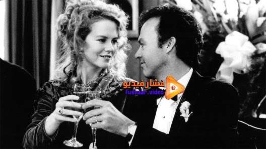 مشاهدة فيلم My Life 1993 مترجم