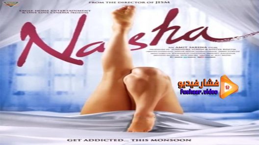 مشاهدة فيلم Nasha 2013 مترجم
