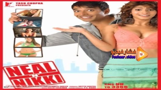 مشاهدة فيلم Neal ‘n’ Nikki 2005 مترجم