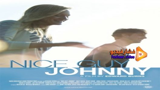 مشاهدة فيلم Nice Guy Johnny 2010 مترجم