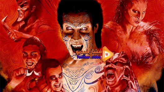 مشاهدة فيلم Nightbreed 1990 مترجم