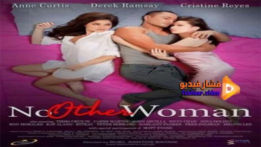 مشاهدة فيلم No Other Woman 2011 مترجم