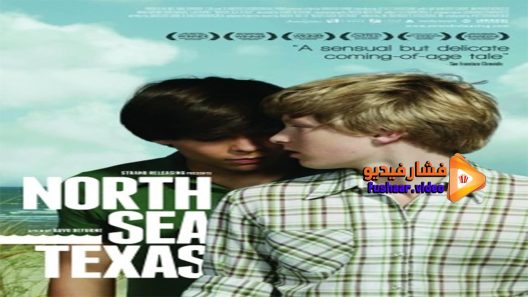مشاهدة فيلم North Sea Texas 2011 مترجم