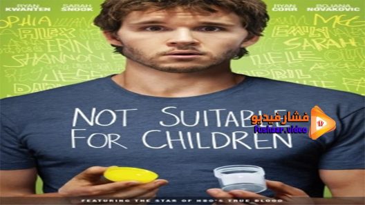 مشاهدة فيلم Not Suitable For Children 2012 مترجم