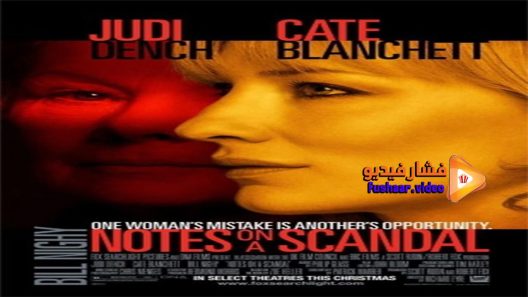 مشاهدة فيلم Notes On A Scandal 2006 مترجم