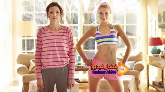 مشاهدة فيلم Now Add Honey 2015 مترجم