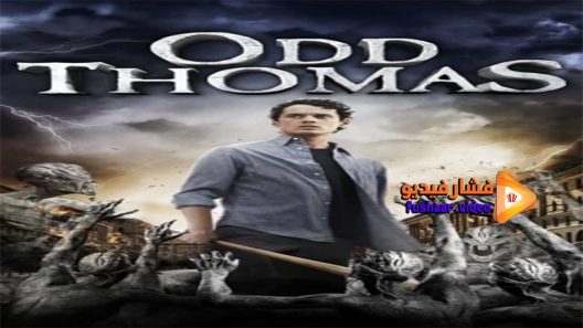 مشاهدة فيلم Odd Thomas 2013 مترجم