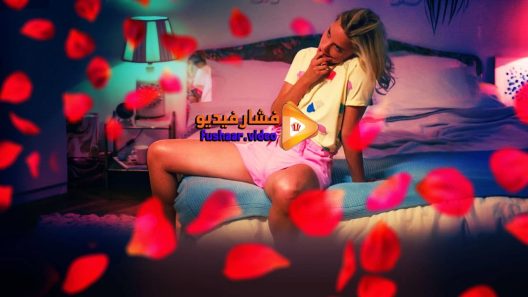 مشاهدة فيلم Oh Ramona 2019 مترجم