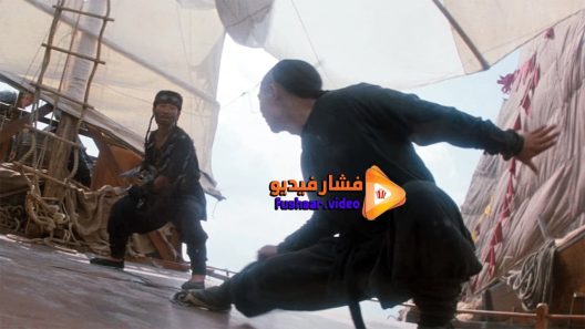 مشاهدة فيلم Once Upon a Time in China 4 1994 مترجم