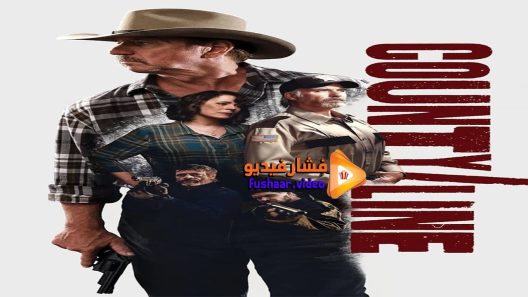 مشاهدة فيلم One Piece Episode of East Blue 2017 مترجم