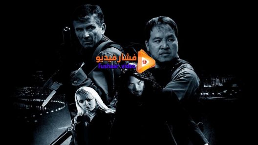 مشاهدة فيلم Opposite The Opposite Blood 2019 مترجم