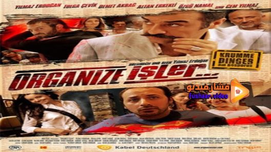 مشاهدة فيلم Organize Isler 2005 مترجم
