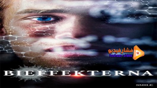 مشاهدة فيلم Origin 2016 مترجم