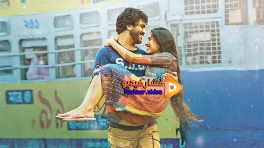 مشاهدة فيلم Padi Padi Leche Manasu 2018 مترجم