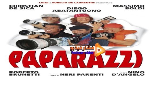 مشاهدة فيلم Paparazzi 1998 مترجم