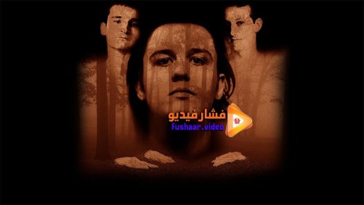 مشاهدة فيلم Paradise Lost 2 Revelations 2000 مترجم