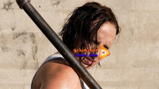 مشاهدة فيلم Pearl The Assassin 2015 مترجم