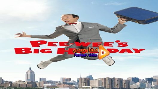 مشاهدة فيلم Pee-wee’s Big Holiday 2016 مترجم