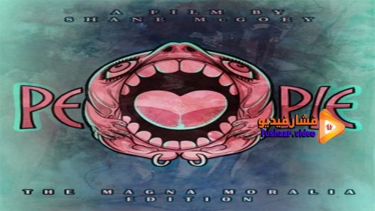 مشاهدة فيلم People 2016 مترجم