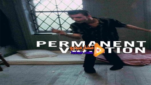 مشاهدة فيلم Permanent Vacation 1980 مترجم