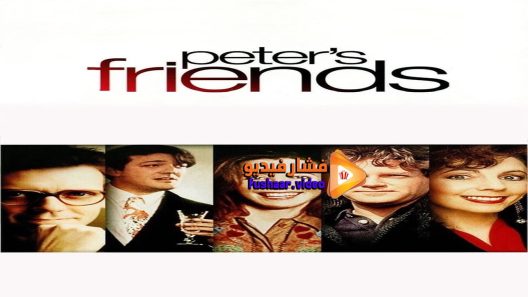 مشاهدة فيلم Peters Friends 1992 مترجم