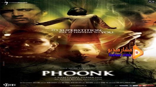مشاهدة فيلم Phoonk 2008 مترجم
