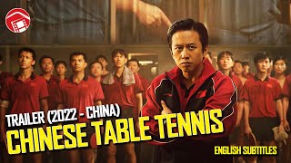 مشاهدة فيلم Ping Pong The TRIUMPH 2023 مترجم