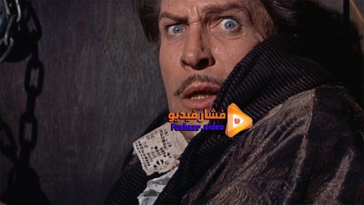 مشاهدة فيلم Pit And The Pendulum 1961 مترجم