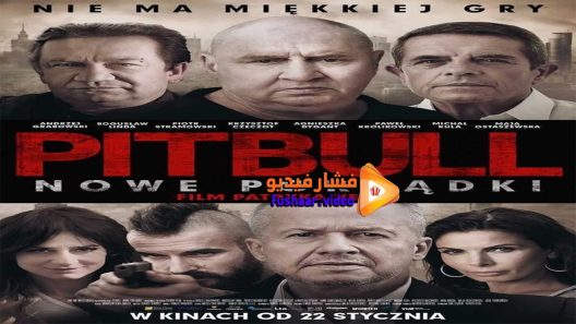 مشاهدة فيلم Pitbull New orders 2016 مترجم