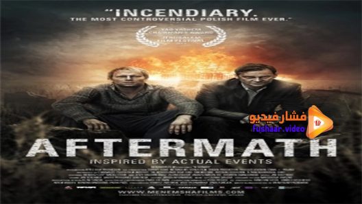 مشاهدة فيلم Poklosie 2012 مترجم