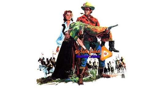 مشاهدة فيلم Pony Express 1953 مترجم