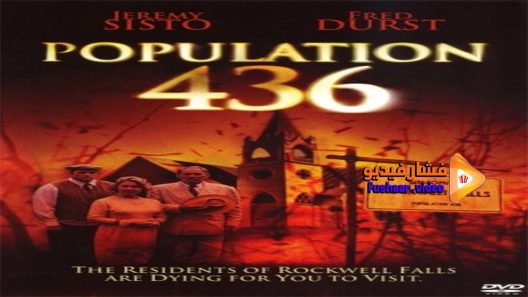 مشاهدة فيلم Population 436 2006 مترجم