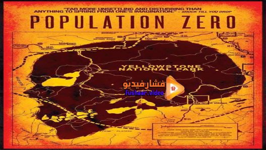 مشاهدة فيلم Population Zero 2016 مترجم