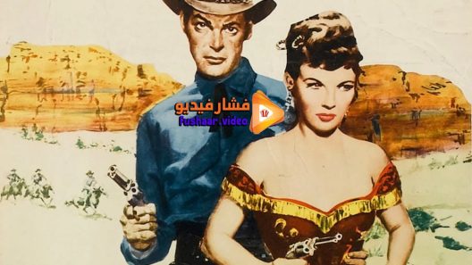 مشاهدة فيلم Powder River 1953 مترجم