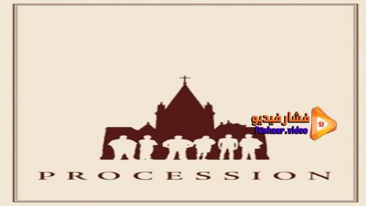 مشاهدة فيلم Procession 2021 مترجم
