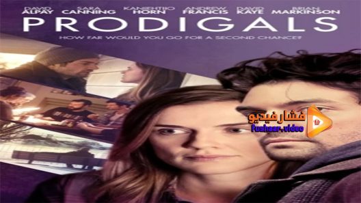 مشاهدة فيلم Prodigals 2017 مترجم