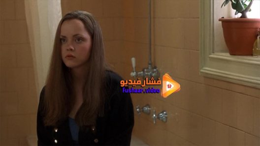 مشاهدة فيلم Prozac Nation 2001 مترجم