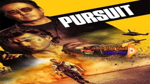 مشاهدة فيلم Pursuit 2022 مترجم