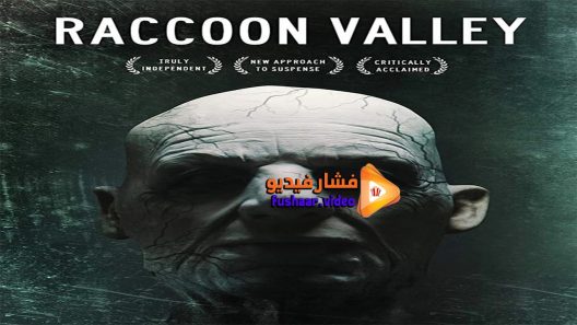 مشاهدة فيلم Raccoon Valley 2018 مترجم