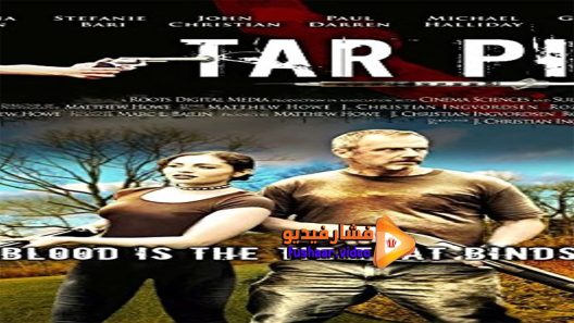 مشاهدة فيلم Raining Hell 2015 مترجم