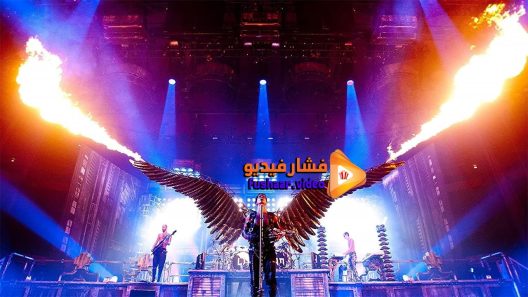مشاهدة فيلم Rammstein In Amerika 2015 مترجم