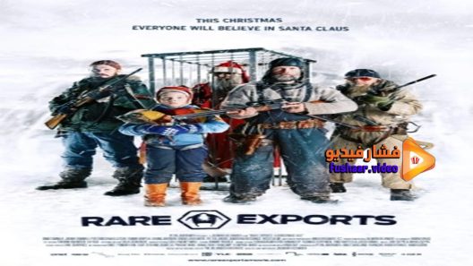 مشاهدة فيلم Rare Exports 2010 مترجم