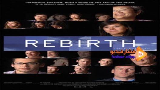 مشاهدة فيلم Rebirth 2011 مترجم