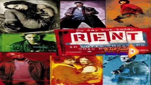 مشاهدة فيلم Rent 2005 مترجم