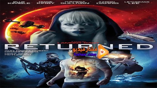 مشاهدة فيلم Returned 2015 مترجم