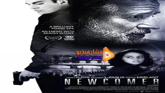 مشاهدة فيلم Rogue Agent 2015 مترجم