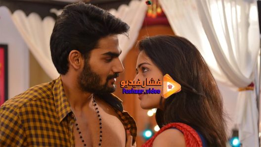 مشاهدة فيلم Rx 100 2018 مترجم