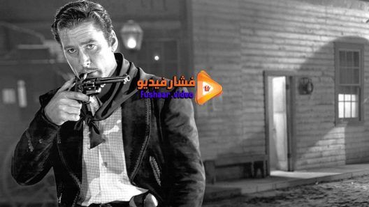 مشاهدة فيلم San Antonio 1945 مترجم